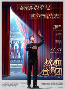亚洲三级欧美